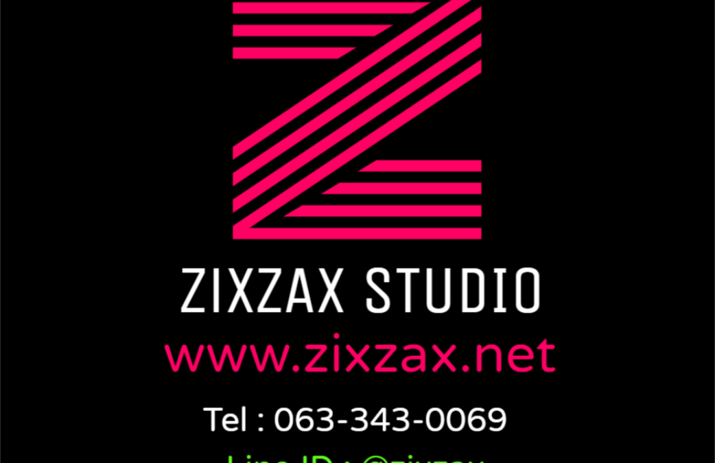 ทำเว็บไซต์ zixzax.net รับทำเว็บไซต์ ออกแบบเว็บไซต์ ทำเว็บไซต์บริษัท ทำเว็บไซต์ขายของ ทำเว็บไซต์ wordpress ทำเว็บไซต์ 2 ภาษา